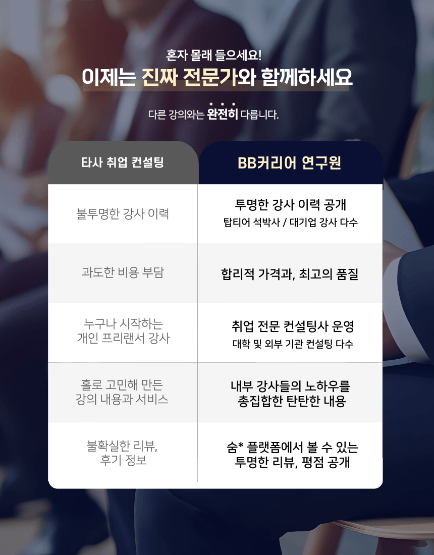 상세 페이지 007